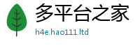 2025最新免费资料大全由7777788888管家婆老家凤凰网